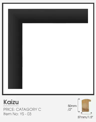 Black kaizu frame Category C on a white background.