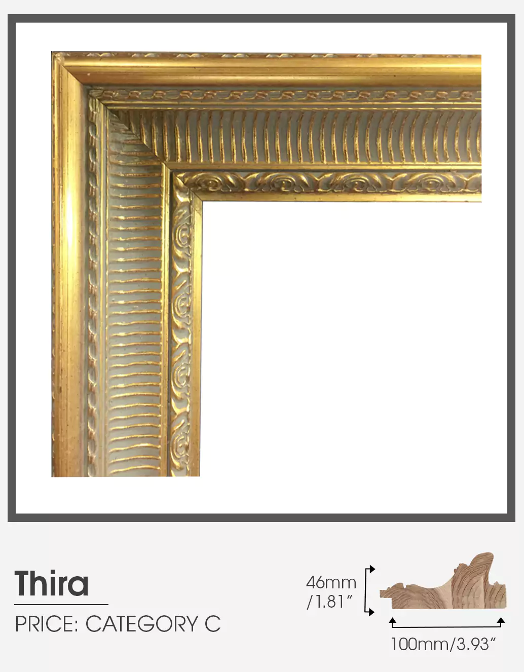Thira golden frame Category C on a plain surface.