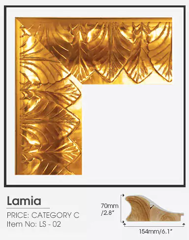 Lamia golden frame Category C on a plain surface.