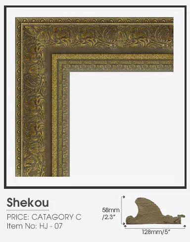 Shekou golden frame Category C on a plain surface.