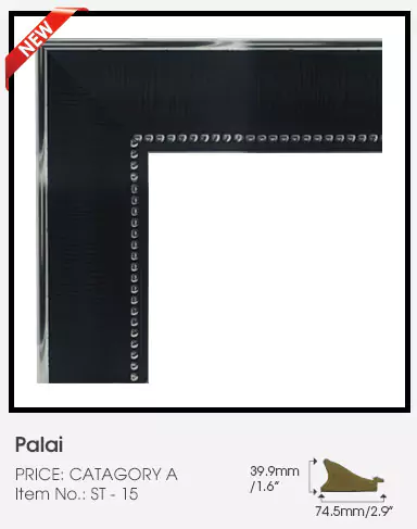 Black palai frame Category A on a white background.