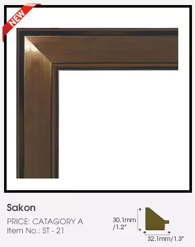 Sakon golden frame Category C on a plain surface.